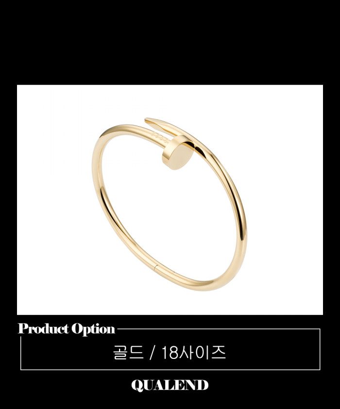 레플리카|이미테이션 cartier-까르띠에저스트앵끌루-팔찌-b6048117-2