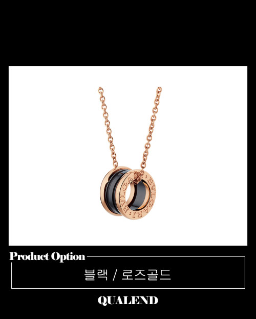 [BULGARI-불가리]비제로원 목걸이 346083