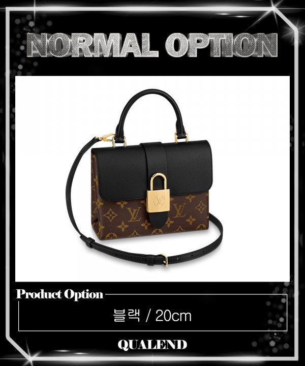 [LOUIS VUITTON-루이비통]록키 BB M44141