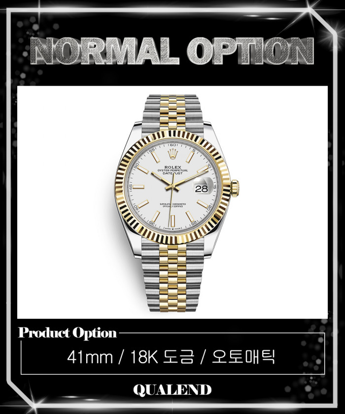 레플리카|이미테이션 rolex-롤렉스데이저스트-콤비-41-126333-5