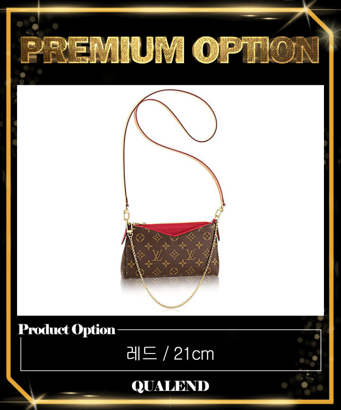 레플리카|이미테이션 louis-vuitton-루이비통팔라스-크로스백-m41639-1