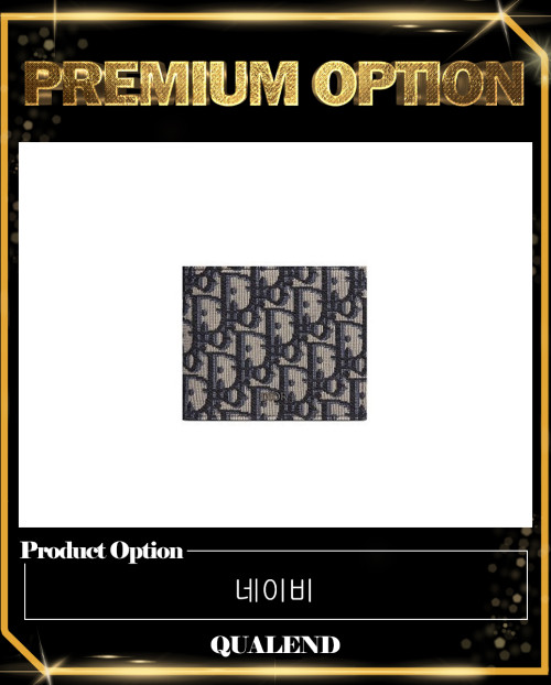 [DIOR-디올]오블리크 컴팩트 반지갑 2OBBH