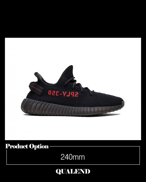 [YEEZY-이지부스트]350 V2 브레드 CP9652