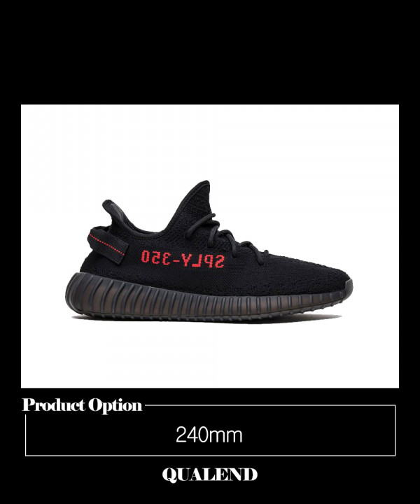 [YEEZY-이지부스트]350 V2 브레드 CP9652