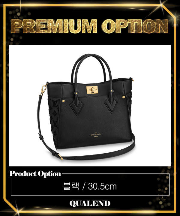 [LOUIS VUITTON-루이비통]온 마이 사이드 MM M53826