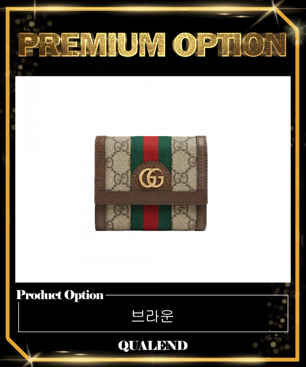 [GUCCI-구찌]오피디아 GG 반지갑 ‎523174