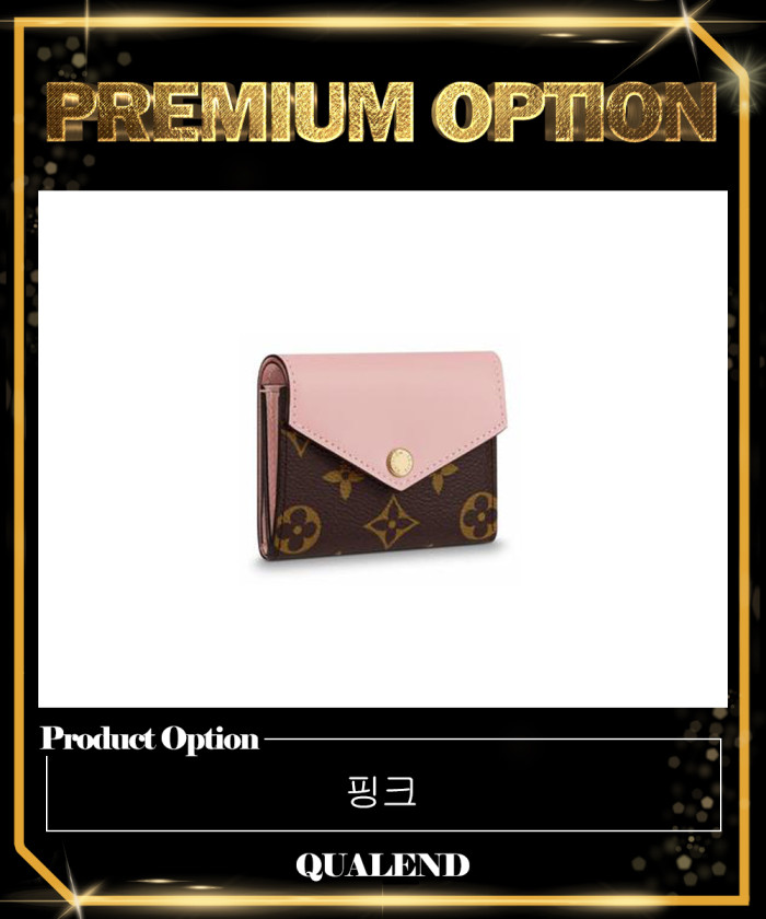 레플리카|이미테이션 louis-vuitton-루이비통조에-월렛-m62933-1