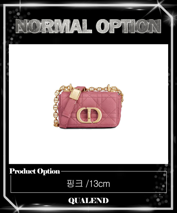 레플리카|이미테이션 dior-디올카로백-마이크로-s2022-1