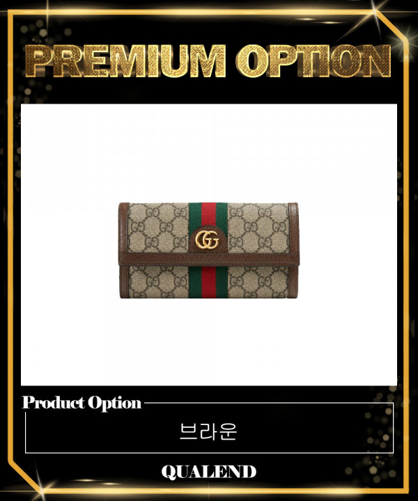 [GUCCI-구찌]오피디아 GG 장지갑 ‎523153