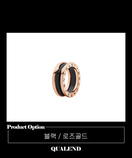 [BULGARI-불가리]비제로원 반지 347039