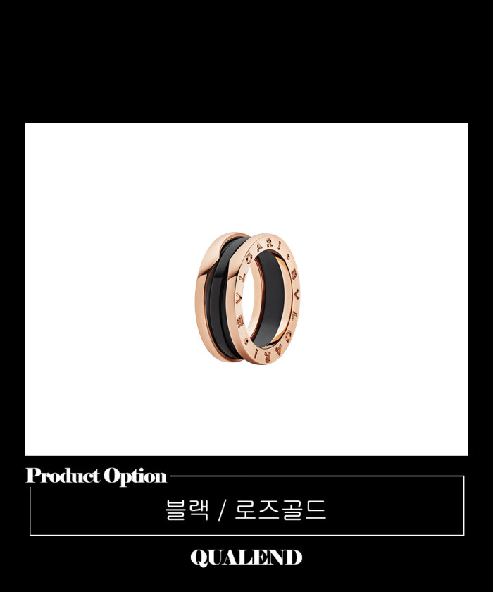 레플리카|이미테이션 bulgari-불가리비제로원-반지-347039-1