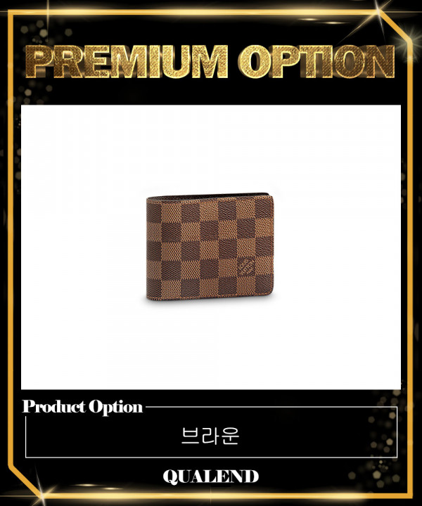 [LOUIS VUITTON-루이비통]슬렌더 월렛 N61208