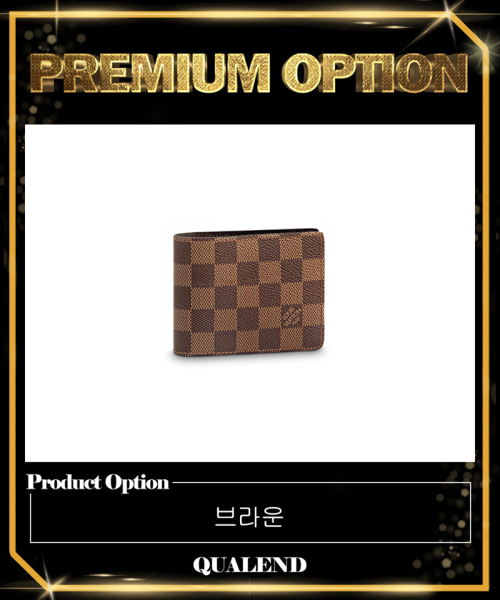 레플리카|이미테이션 louis-vuitton-루이비통슬렌더-월렛-n61208-1