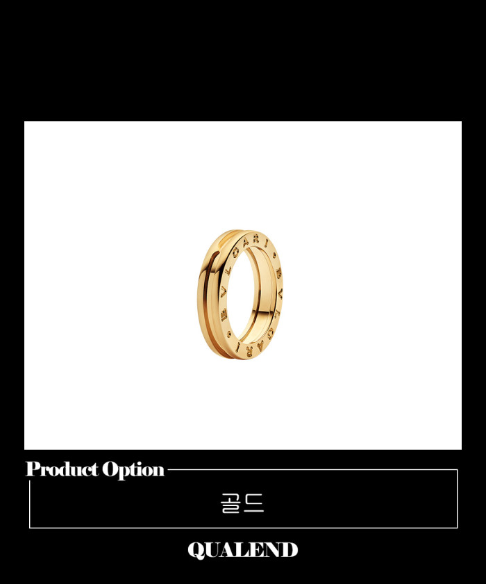 레플리카|이미테이션 bulgari-불가리비제로원-반지-336053-1