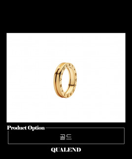 [BULGARI-불가리]비제로원 반지 336053