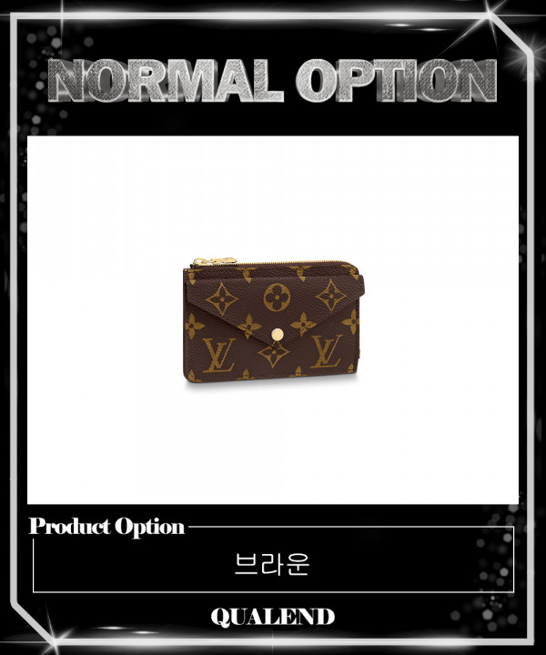 [LOUIS VUITTON-루이비통]카드홀더 렉토 베르소 M69431