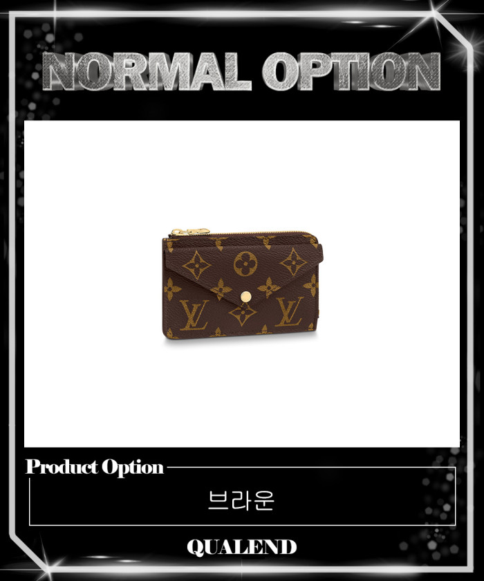 레플리카|이미테이션 louis-vuitton-루이비통카드홀더-렉토-베르소-m69431-1