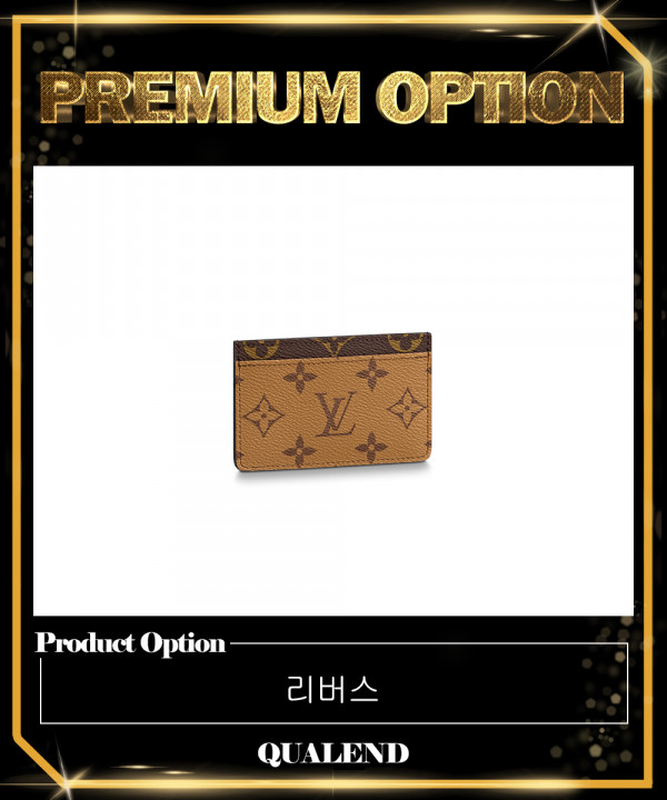 [LOUIS VUITTON-루이비통]카드홀더 M69161