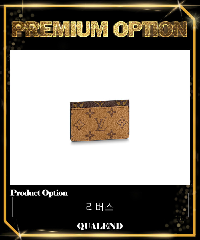 레플리카|이미테이션 louis-vuitton-루이비통카드홀더-m69161-1