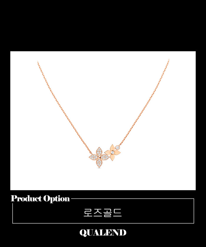 레플리카|이미테이션 louis-vuitton-루이비통스타-블라썸-목걸이-q93689-1