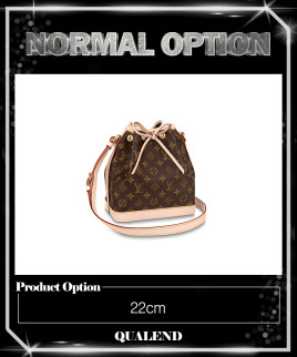 [LOUIS VUITTON-루이비통]노에 BB M40817