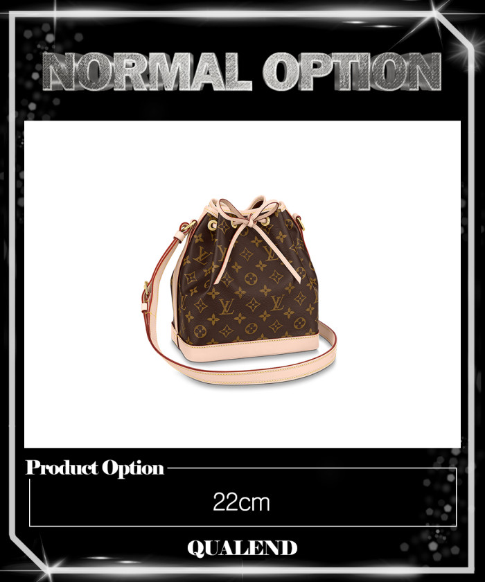 레플리카|이미테이션 louis-vuitton-루이비통노에-bb-m40817-2