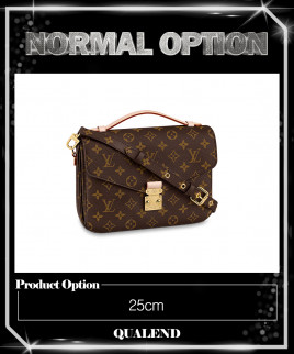 [LOUIS VUITTON-루이비통]포쉐트 메티스 M44875