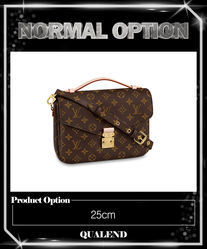 레플리카|이미테이션 louis-vuitton-루이비통포쉐트-메티스-m44875-1