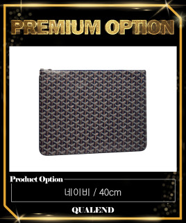 [GOYARD-고야드]세나 클러치 GM