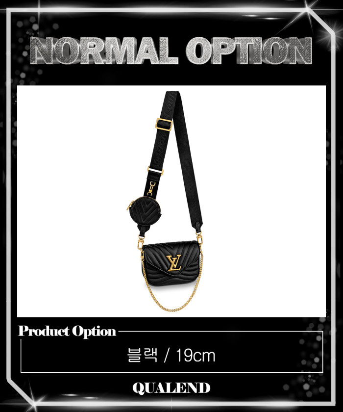 레플리카|이미테이션 louis-vuitton-루이비통뉴-웨이브-멀티-포쉐트-m56461-1