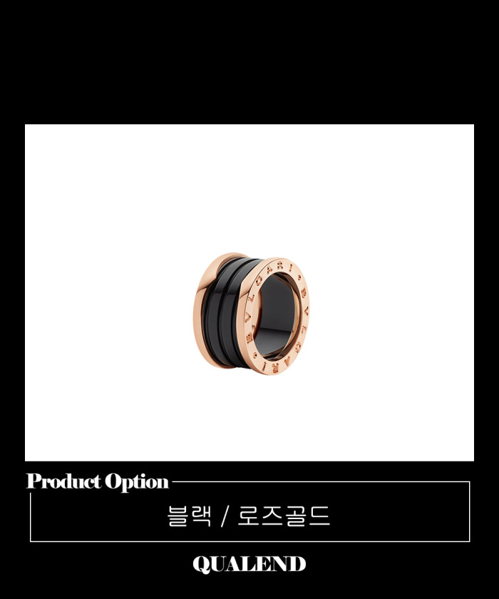 레플리카|이미테이션 bulgari-불가리비제로원-반지-345847-1