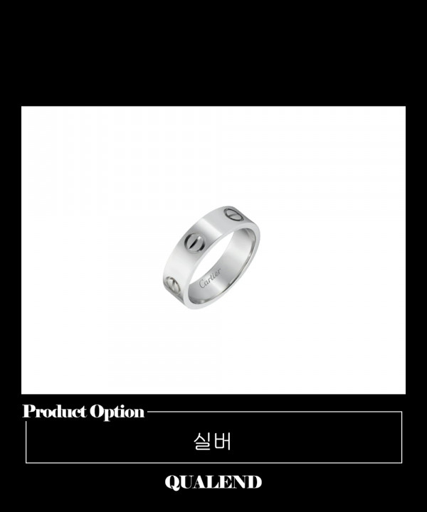 [CARTIER-까르띠에]러브 반지 B4084800