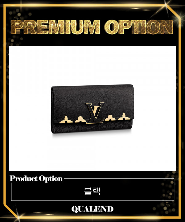 [LOUIS VUITTON-루이비통]카퓌신 월렛 M64551