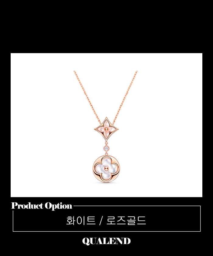 레플리카|이미테이션 louis-vuitton-루이비통컬러-블라썸-목걸이-q94355-1