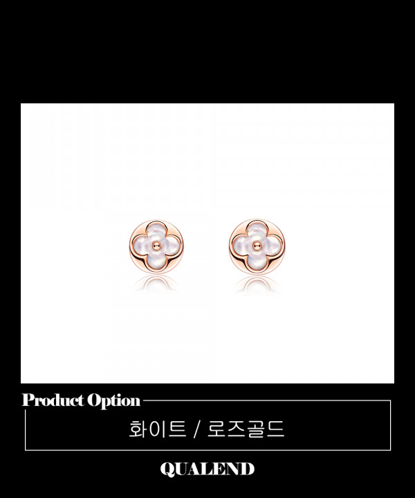 [LOUIS VUITTON-루이비통]컬러 블라썸 썬 귀걸이 Q96425