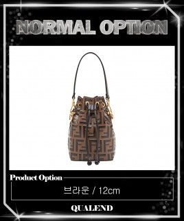 [FENDI-펜디]몬트레조 8BS010