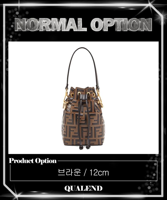 레플리카|이미테이션 fendi-펜디몬트레조-8bs010-3