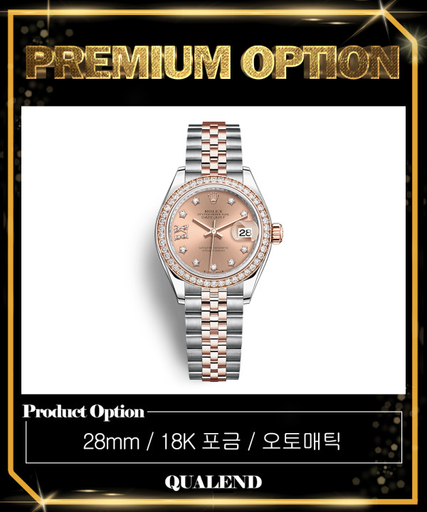 [ROLEX-롤렉스]데이저스트 콤비 28 279381RBR