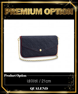 [LOUIS VUITTON-루이비통]포쉐트 펠리시 M64064