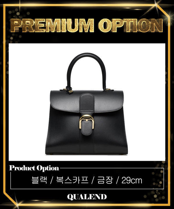 [DELVAUX-델보]브리앙 MM 복스카프