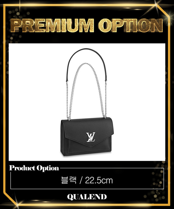 [LOUIS VUITTON-루이비통]마이락미 체인백 M51418