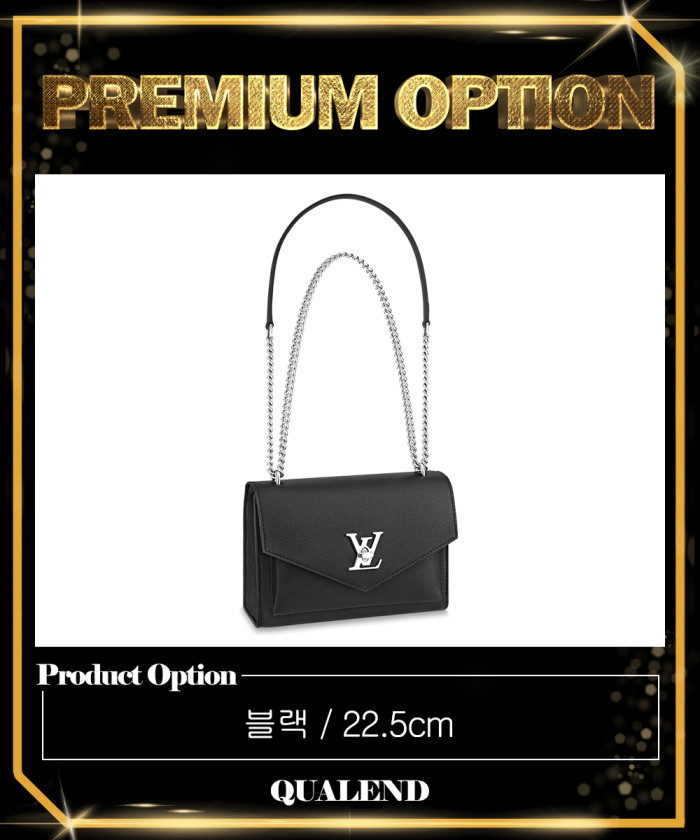 레플리카|이미테이션 louis-vuitton-루이비통마이락미-체인백-m51418-1