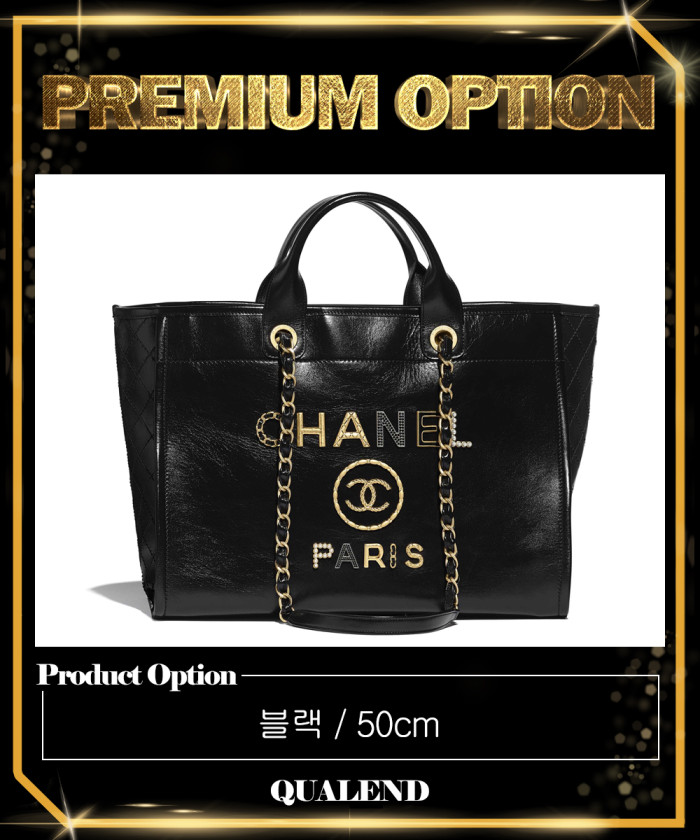 레플리카|이미테이션 chanel-샤넬도빌백-a66941-4