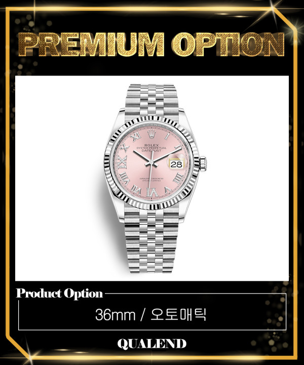 [ROLEX-롤렉스]데이저스트 36 126234