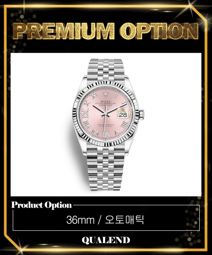 레플리카|이미테이션 rolex-롤렉스데이저스트-36-126234-10