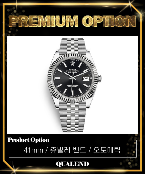 [ROLEX-롤렉스]데이저스트 41 126334