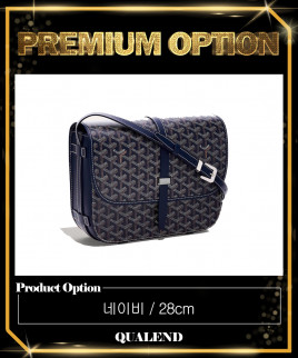 [GOYARD-고야드]벨베데르백 MM