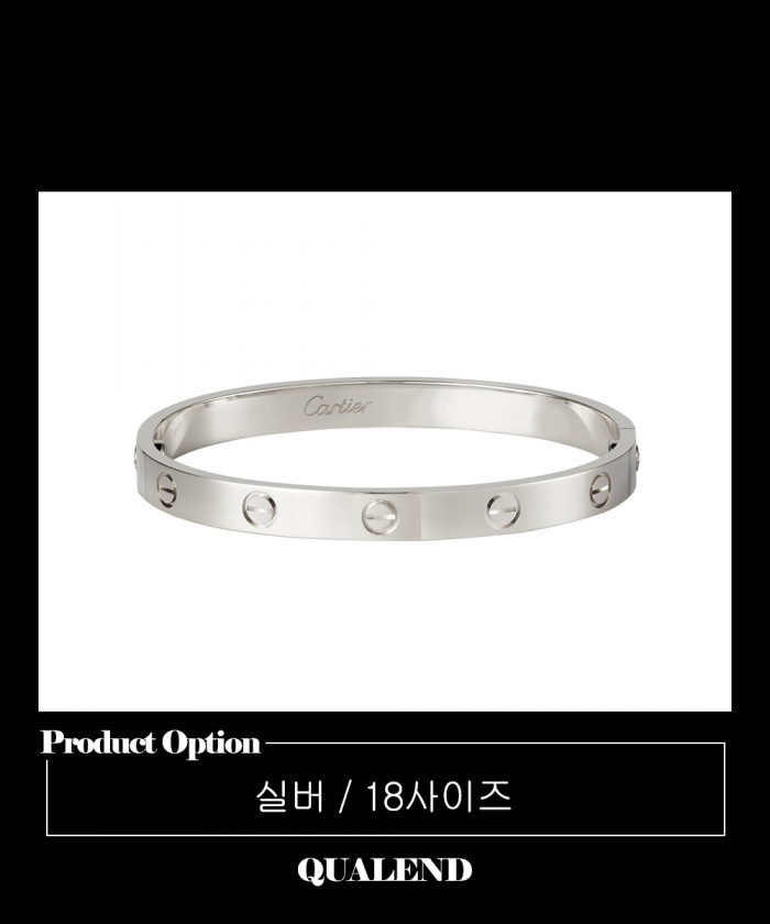 레플리카|이미테이션 cartier-까르띠에러브-팔찌-b6035517-9