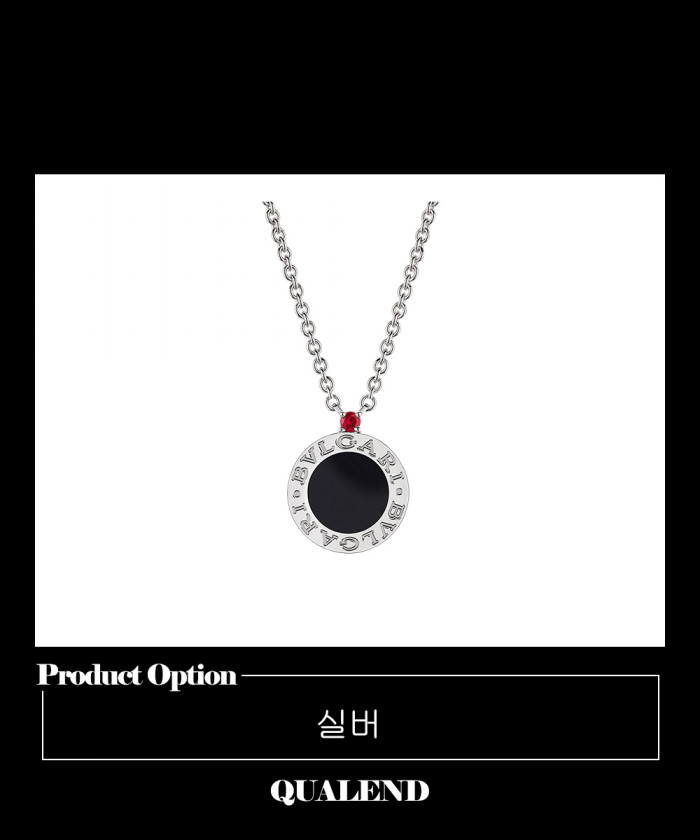 레플리카|이미테이션 bulgari-불가리세이브더칠드런-목걸이-356910-1