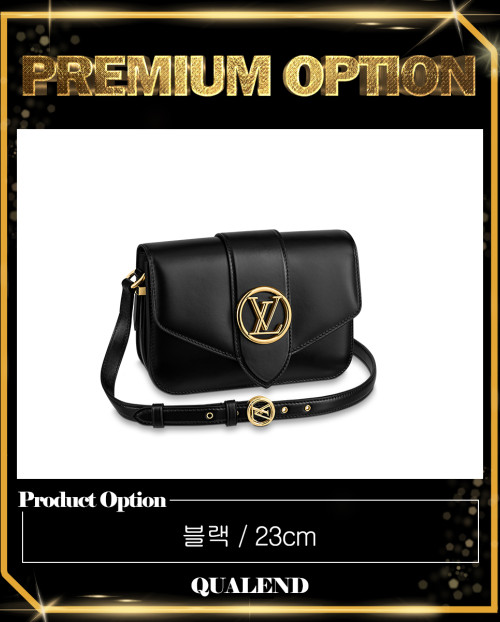 [LOUIS VUITTON-루이비통]LV 퐁 뇌프 M55948